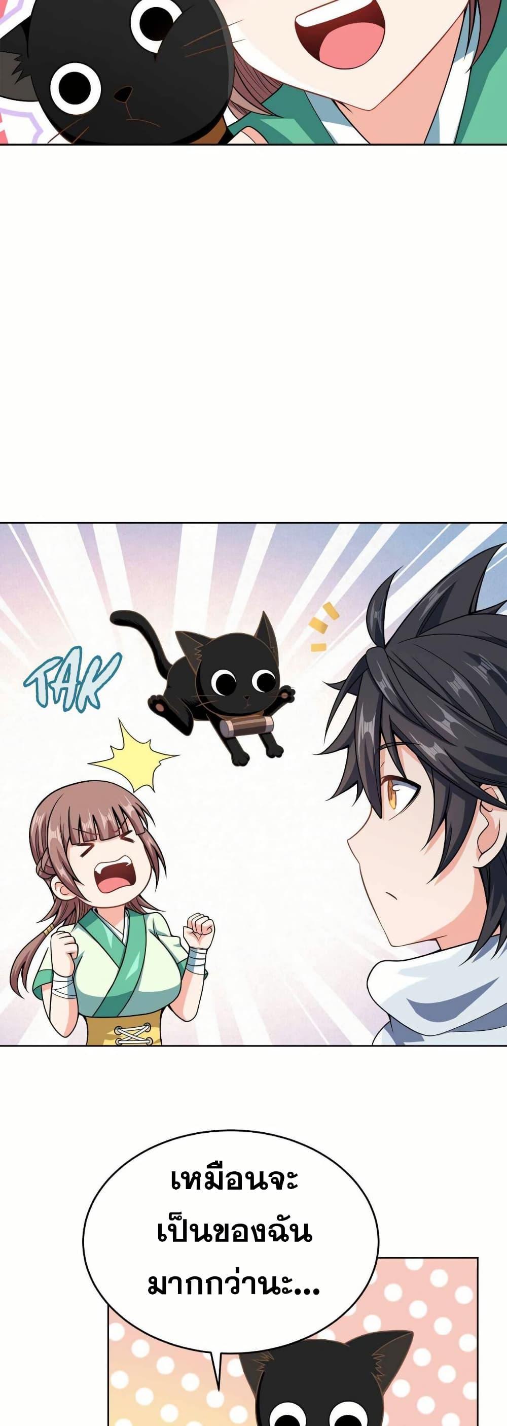 Manga-lc-com อ่านมังงะ อ่านการ์ตูน ออนไลน์ ฟรี My Wife is Actually the Future Tyrant Empress ตอนที่ 1 2 3 4 5 6 7 8 9 10 11 12 13 14 ฟรี ไม่มีโฆษณา Manga-lc - อ่าน มังงะ อ่าน การ์ตูน ออนไลน์ อ่านมังงะ ฟรี