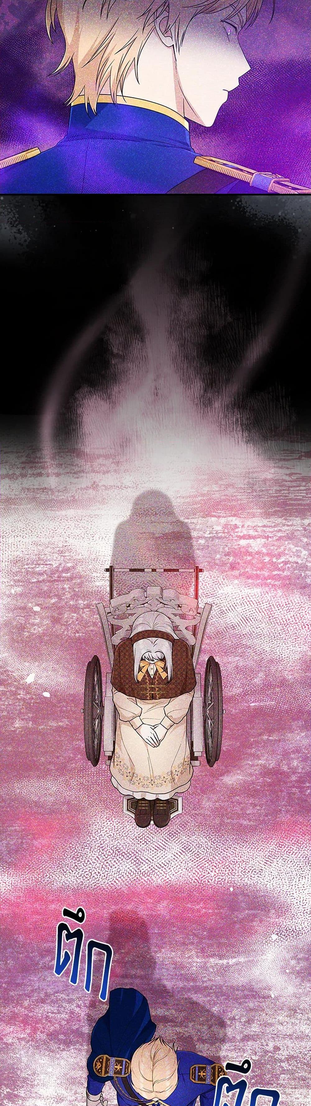 Manga-lc-com อ่านมังงะ อ่านการ์ตูน ออนไลน์ ฟรี I Played the Role of the Adopted Daughter Too Well ตอนที่ 1 2 3 4 5 6 7 8 9 10 11 12 13 14 ฟรี ไม่มีโฆษณา Manga-lc - อ่าน มังงะ อ่าน การ์ตูน ออนไลน์ อ่านมังงะ ฟรี