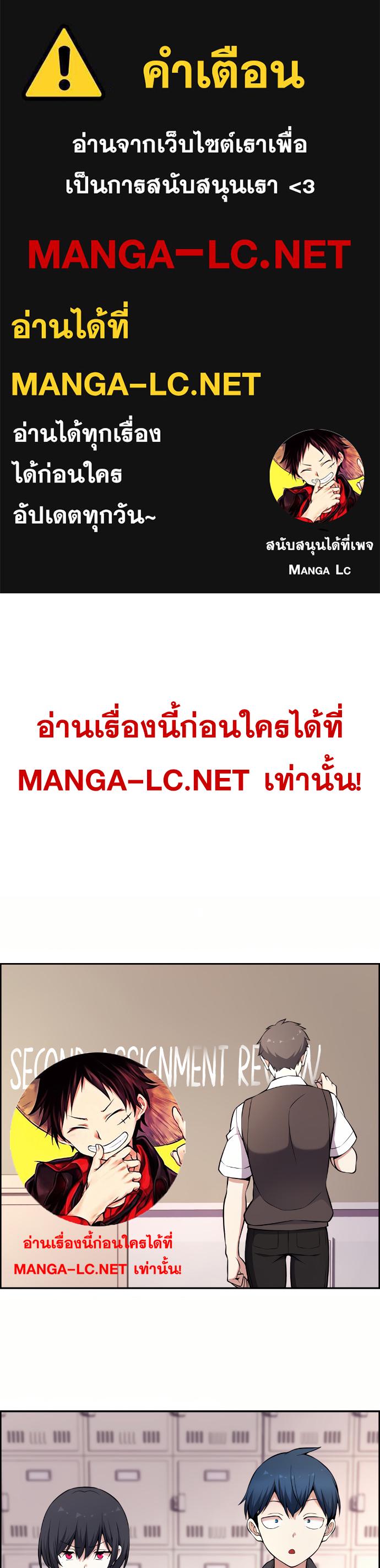 Doujin-Lc- อ่าน โดจิน มังฮวา เกาหลี ญี่ปุ่น จีน แปลไทย NKL ตอนที่ 1 2 3 4 5 6 7 8 9 10 11 12 13 14 ฟรี ไม่มีโฆษณา อ่าน โดจิน Manhwa เกาหลี ญี่ปุ่น จีน เรามีครบ คัดมาให้เน้นๆ โดจิน 18+ รับประกันความฟินโดย  Doujin Lc