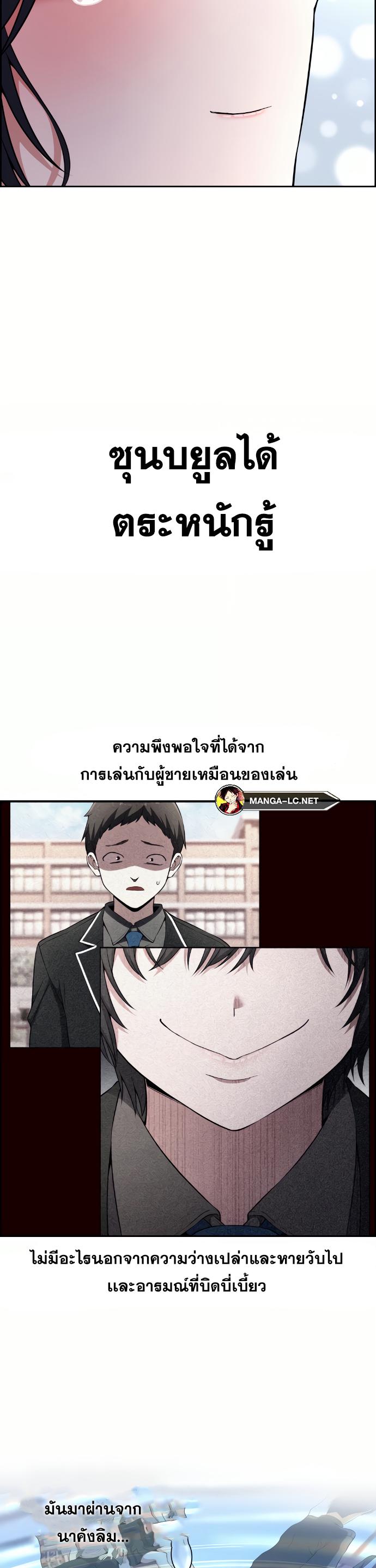 Doujin-Lc- อ่าน โดจิน มังฮวา เกาหลี ญี่ปุ่น จีน แปลไทย NKL ตอนที่ 1 2 3 4 5 6 7 8 9 10 11 12 13 14 ฟรี ไม่มีโฆษณา อ่าน โดจิน Manhwa เกาหลี ญี่ปุ่น จีน เรามีครบ คัดมาให้เน้นๆ โดจิน 18+ รับประกันความฟินโดย  Doujin Lc