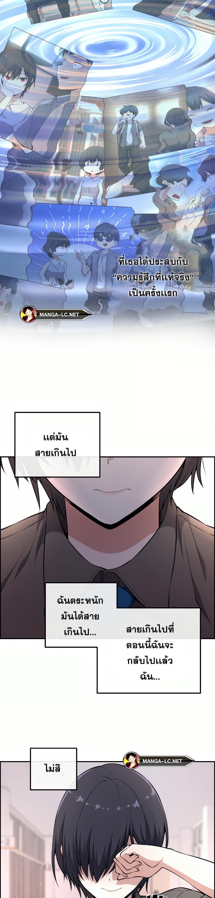 Doujin-Lc- อ่าน โดจิน มังฮวา เกาหลี ญี่ปุ่น จีน แปลไทย NKL ตอนที่ 1 2 3 4 5 6 7 8 9 10 11 12 13 14 ฟรี ไม่มีโฆษณา อ่าน โดจิน Manhwa เกาหลี ญี่ปุ่น จีน เรามีครบ คัดมาให้เน้นๆ โดจิน 18+ รับประกันความฟินโดย  Doujin Lc