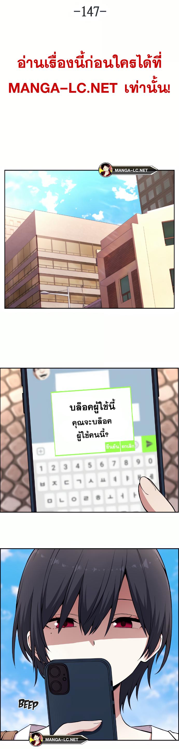Doujin-Lc- อ่าน โดจิน มังฮวา เกาหลี ญี่ปุ่น จีน แปลไทย NKL ตอนที่ 1 2 3 4 5 6 7 8 9 10 11 12 13 14 ฟรี ไม่มีโฆษณา อ่าน โดจิน Manhwa เกาหลี ญี่ปุ่น จีน เรามีครบ คัดมาให้เน้นๆ โดจิน 18+ รับประกันความฟินโดย  Doujin Lc