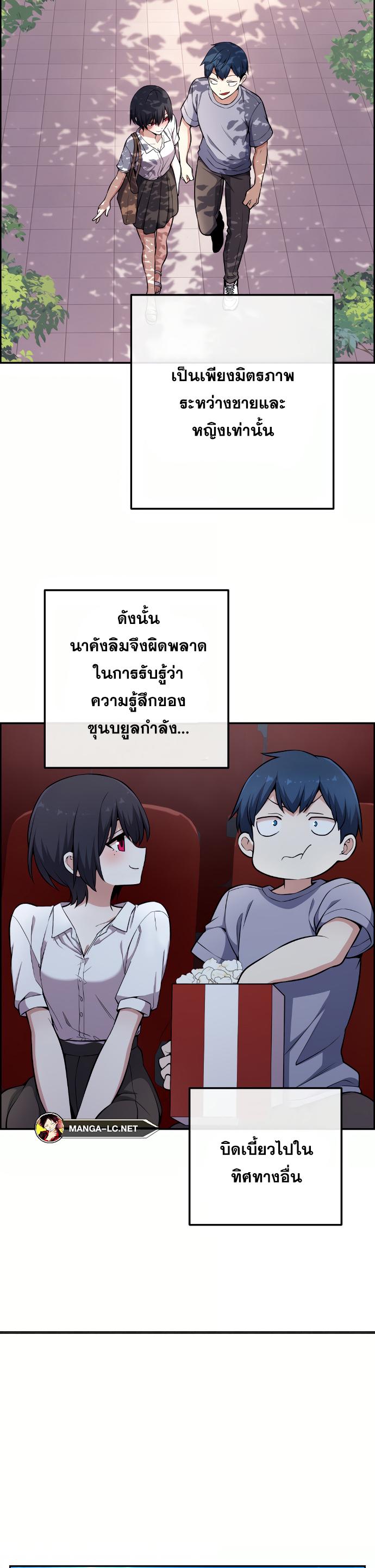 Doujin-Lc- อ่าน โดจิน มังฮวา เกาหลี ญี่ปุ่น จีน แปลไทย NKL ตอนที่ 1 2 3 4 5 6 7 8 9 10 11 12 13 14 ฟรี ไม่มีโฆษณา อ่าน โดจิน Manhwa เกาหลี ญี่ปุ่น จีน เรามีครบ คัดมาให้เน้นๆ โดจิน 18+ รับประกันความฟินโดย  Doujin Lc