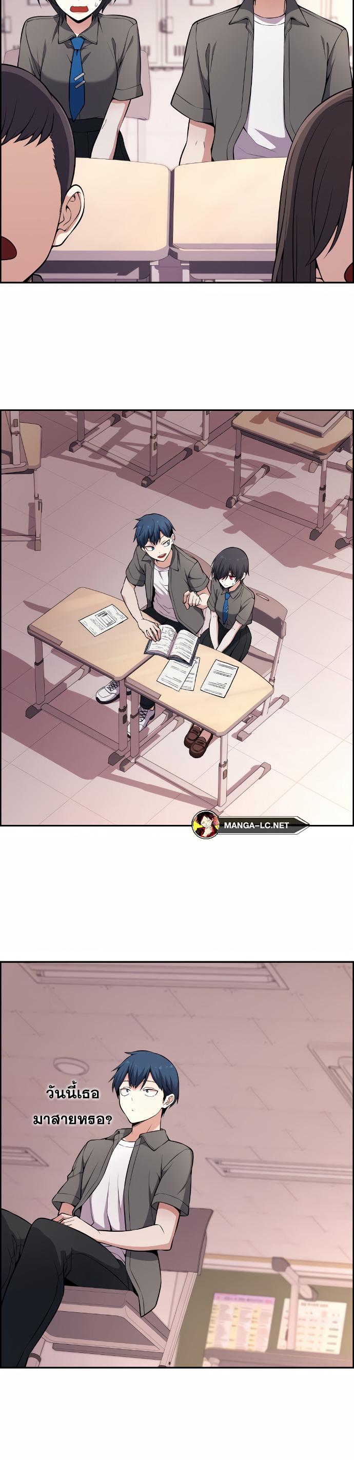Doujin-Lc- อ่าน โดจิน มังฮวา เกาหลี ญี่ปุ่น จีน แปลไทย NKL ตอนที่ 1 2 3 4 5 6 7 8 9 10 11 12 13 14 ฟรี ไม่มีโฆษณา อ่าน โดจิน Manhwa เกาหลี ญี่ปุ่น จีน เรามีครบ คัดมาให้เน้นๆ โดจิน 18+ รับประกันความฟินโดย  Doujin Lc