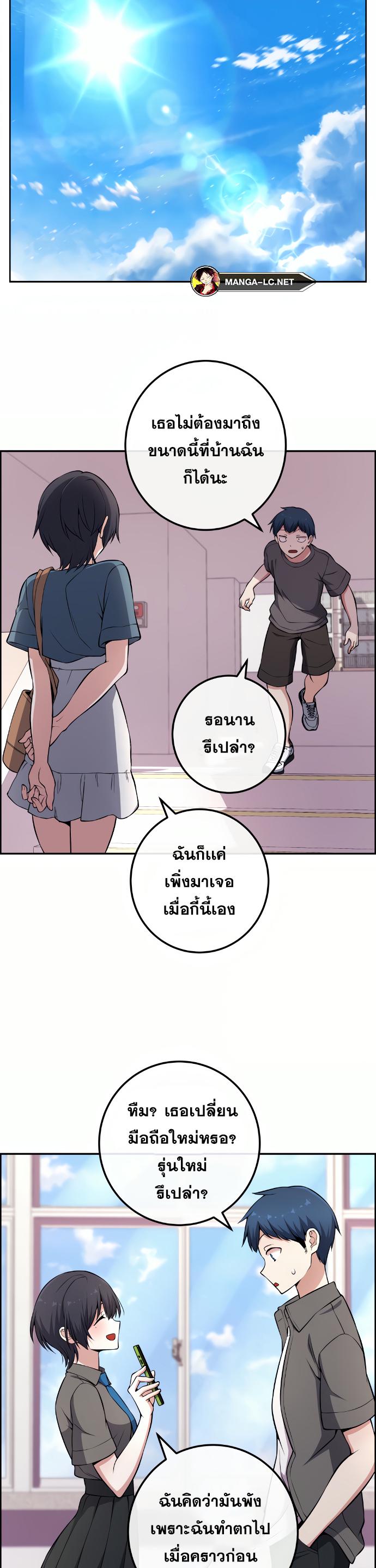 Doujin-Lc- อ่าน โดจิน มังฮวา เกาหลี ญี่ปุ่น จีน แปลไทย NKL ตอนที่ 1 2 3 4 5 6 7 8 9 10 11 12 13 14 ฟรี ไม่มีโฆษณา อ่าน โดจิน Manhwa เกาหลี ญี่ปุ่น จีน เรามีครบ คัดมาให้เน้นๆ โดจิน 18+ รับประกันความฟินโดย  Doujin Lc