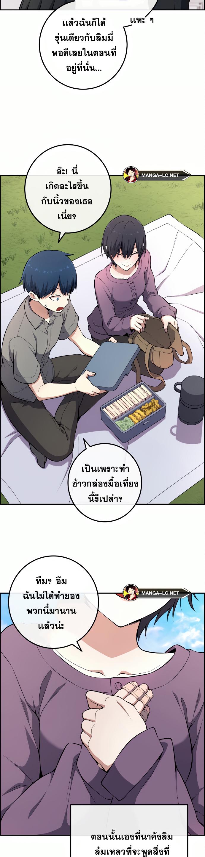 Doujin-Lc- อ่าน โดจิน มังฮวา เกาหลี ญี่ปุ่น จีน แปลไทย NKL ตอนที่ 1 2 3 4 5 6 7 8 9 10 11 12 13 14 ฟรี ไม่มีโฆษณา อ่าน โดจิน Manhwa เกาหลี ญี่ปุ่น จีน เรามีครบ คัดมาให้เน้นๆ โดจิน 18+ รับประกันความฟินโดย  Doujin Lc