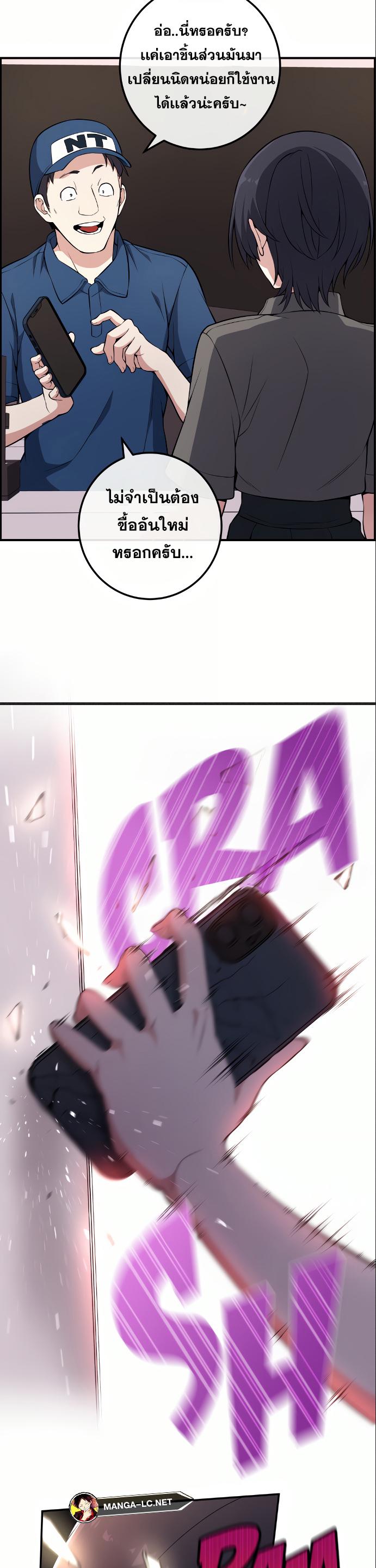 Doujin-Lc- อ่าน โดจิน มังฮวา เกาหลี ญี่ปุ่น จีน แปลไทย NKL ตอนที่ 1 2 3 4 5 6 7 8 9 10 11 12 13 14 ฟรี ไม่มีโฆษณา อ่าน โดจิน Manhwa เกาหลี ญี่ปุ่น จีน เรามีครบ คัดมาให้เน้นๆ โดจิน 18+ รับประกันความฟินโดย  Doujin Lc