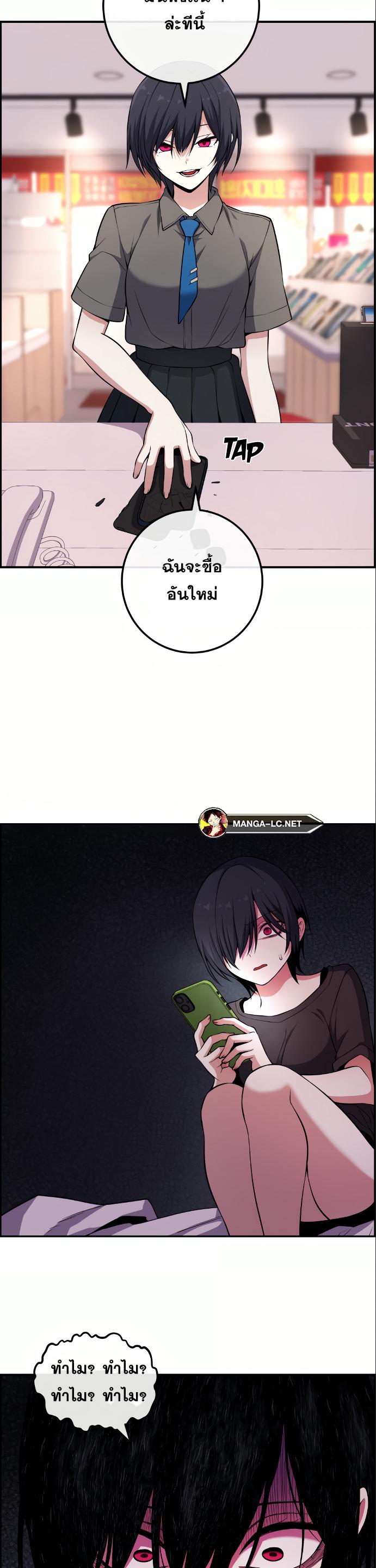 Doujin-Lc- อ่าน โดจิน มังฮวา เกาหลี ญี่ปุ่น จีน แปลไทย NKL ตอนที่ 1 2 3 4 5 6 7 8 9 10 11 12 13 14 ฟรี ไม่มีโฆษณา อ่าน โดจิน Manhwa เกาหลี ญี่ปุ่น จีน เรามีครบ คัดมาให้เน้นๆ โดจิน 18+ รับประกันความฟินโดย  Doujin Lc