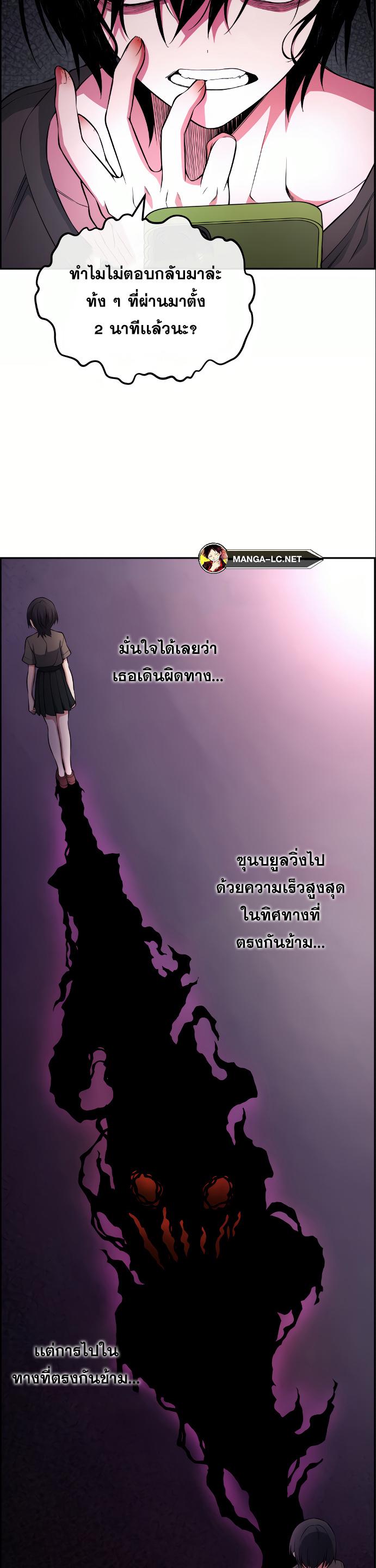 Doujin-Lc- อ่าน โดจิน มังฮวา เกาหลี ญี่ปุ่น จีน แปลไทย NKL ตอนที่ 1 2 3 4 5 6 7 8 9 10 11 12 13 14 ฟรี ไม่มีโฆษณา อ่าน โดจิน Manhwa เกาหลี ญี่ปุ่น จีน เรามีครบ คัดมาให้เน้นๆ โดจิน 18+ รับประกันความฟินโดย  Doujin Lc