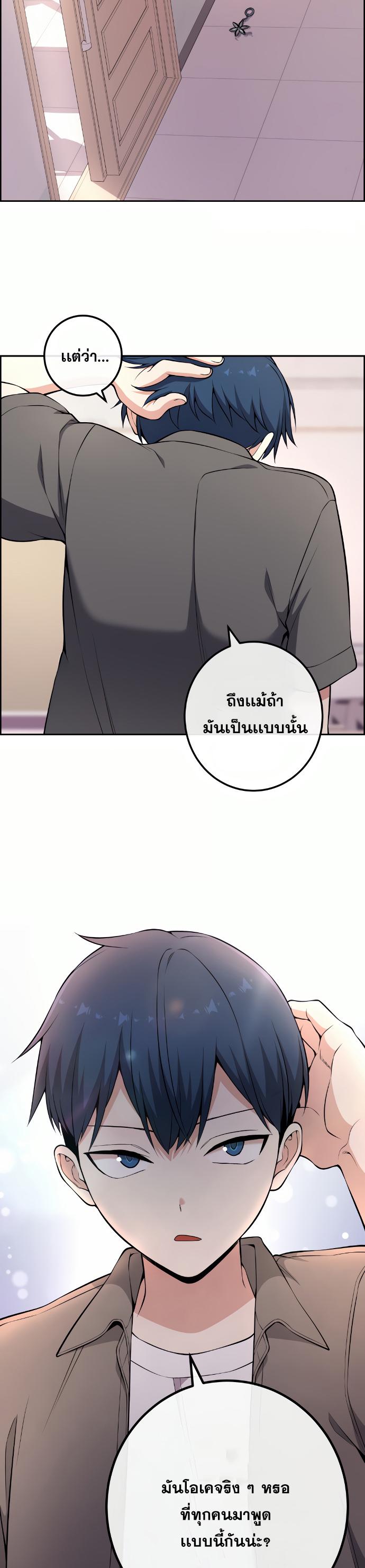 Doujin-Lc- อ่าน โดจิน มังฮวา เกาหลี ญี่ปุ่น จีน แปลไทย NKL ตอนที่ 1 2 3 4 5 6 7 8 9 10 11 12 13 14 ฟรี ไม่มีโฆษณา อ่าน โดจิน Manhwa เกาหลี ญี่ปุ่น จีน เรามีครบ คัดมาให้เน้นๆ โดจิน 18+ รับประกันความฟินโดย  Doujin Lc