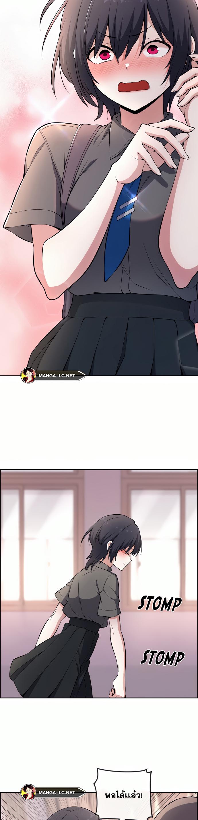 Doujin-Lc- อ่าน โดจิน มังฮวา เกาหลี ญี่ปุ่น จีน แปลไทย NKL ตอนที่ 1 2 3 4 5 6 7 8 9 10 11 12 13 14 ฟรี ไม่มีโฆษณา อ่าน โดจิน Manhwa เกาหลี ญี่ปุ่น จีน เรามีครบ คัดมาให้เน้นๆ โดจิน 18+ รับประกันความฟินโดย  Doujin Lc