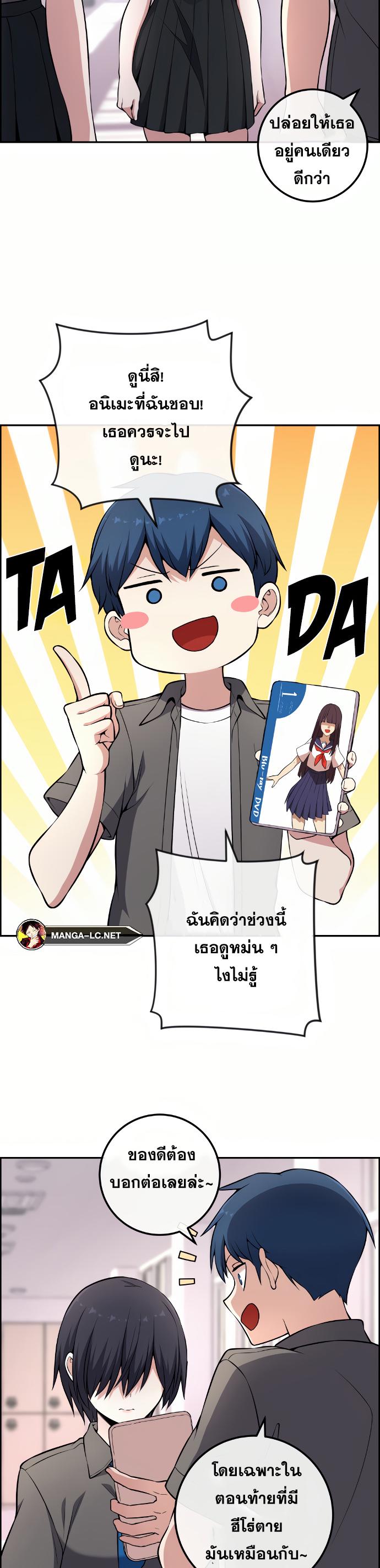 Doujin-Lc- อ่าน โดจิน มังฮวา เกาหลี ญี่ปุ่น จีน แปลไทย NKL ตอนที่ 1 2 3 4 5 6 7 8 9 10 11 12 13 14 ฟรี ไม่มีโฆษณา อ่าน โดจิน Manhwa เกาหลี ญี่ปุ่น จีน เรามีครบ คัดมาให้เน้นๆ โดจิน 18+ รับประกันความฟินโดย  Doujin Lc