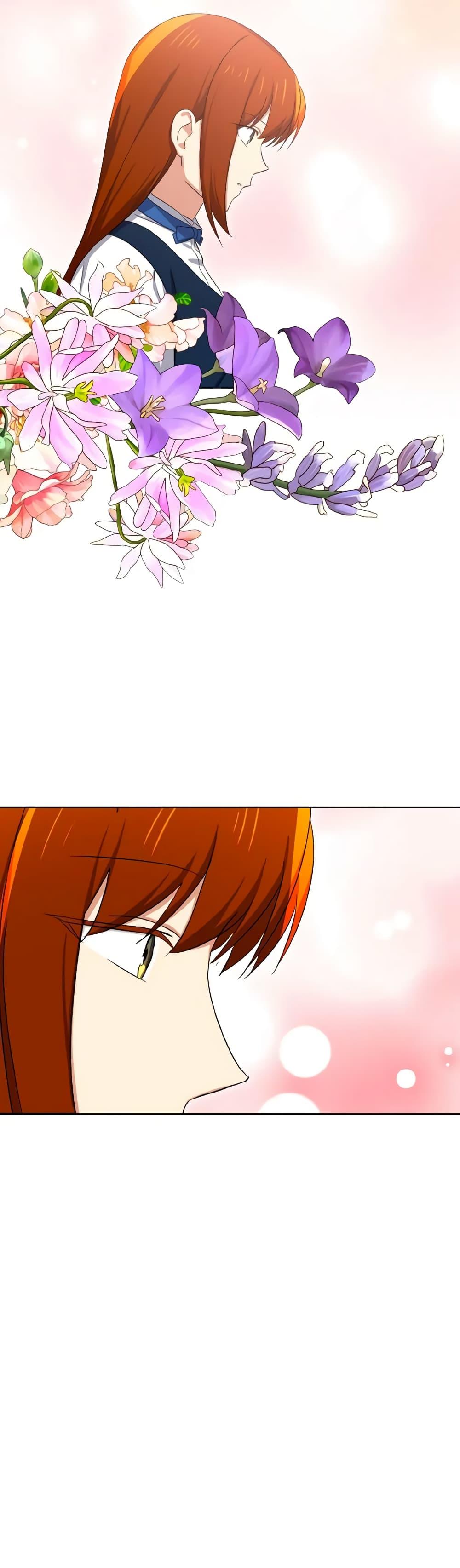 Manga-lc-com อ่านมังงะ อ่านการ์ตูน ออนไลน์ ฟรี Don’t Mess With My Duke Dubless! ตอนที่ 1 2 3 4 5 6 7 8 9 10 11 12 13 14 ฟรี ไม่มีโฆษณา Manga-lc - อ่าน มังงะ อ่าน การ์ตูน ออนไลน์ อ่านมังงะ ฟรี