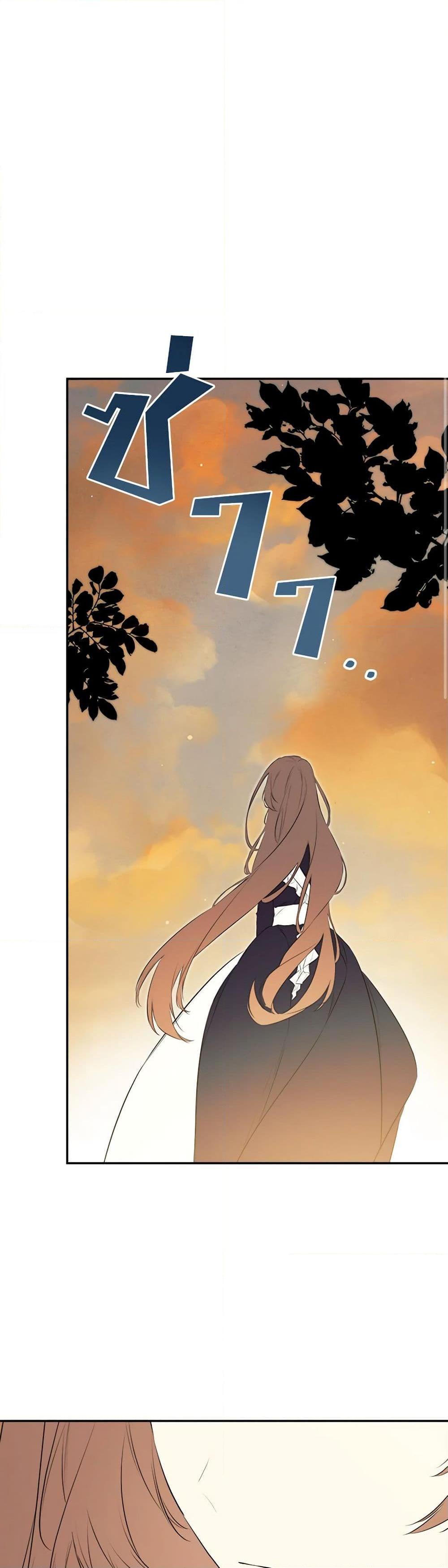 Manga-lc-com อ่านมังงะ อ่านการ์ตูน ออนไลน์ ฟรี I Mistook the Hidden Identity of the Sub Male Lead ตอนที่ 1 2 3 4 5 6 7 8 9 10 11 12 13 14 ฟรี ไม่มีโฆษณา Manga-lc - อ่าน มังงะ อ่าน การ์ตูน ออนไลน์ อ่านมังงะ ฟรี