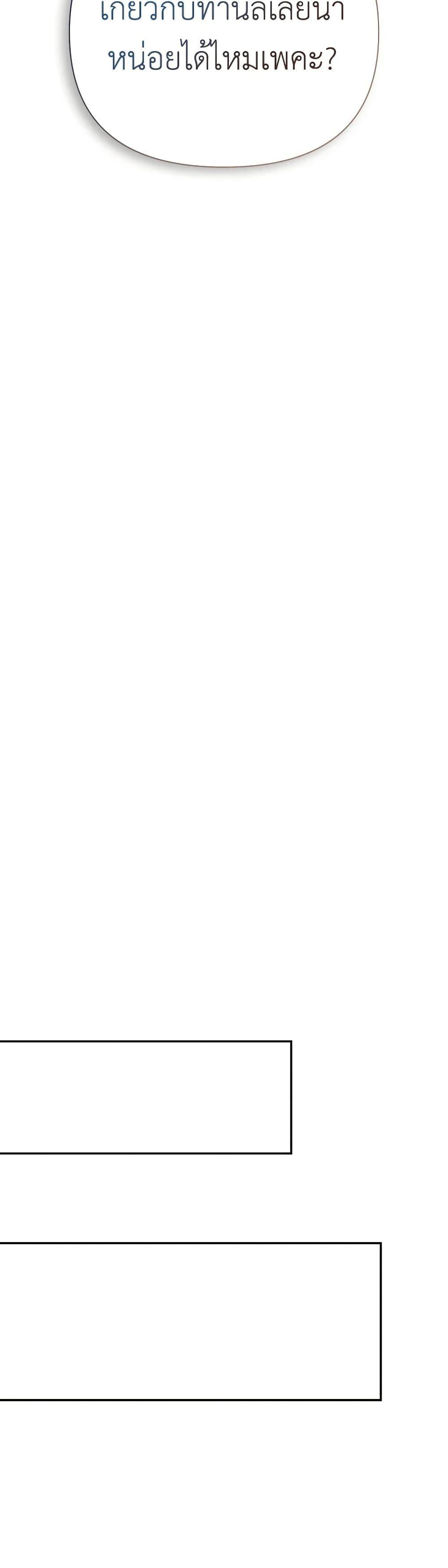 Manga-lc-com อ่านมังงะ อ่านการ์ตูน ออนไลน์ ฟรี I Mistook the Hidden Identity of the Sub Male Lead ตอนที่ 1 2 3 4 5 6 7 8 9 10 11 12 13 14 ฟรี ไม่มีโฆษณา Manga-lc - อ่าน มังงะ อ่าน การ์ตูน ออนไลน์ อ่านมังงะ ฟรี