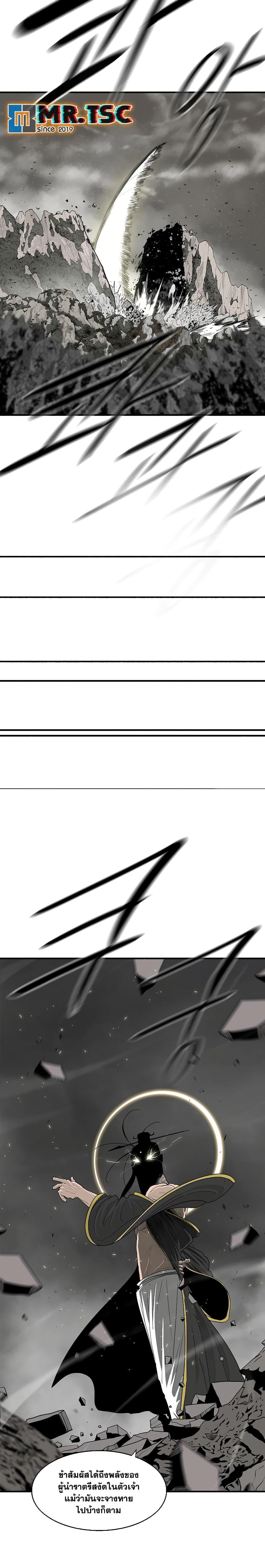 Manga-lc-com อ่านมังงะ อ่านการ์ตูน ออนไลน์ ฟรี Legend of the Northern Blade ตอนที่ 1 2 3 4 5 6 7 8 9 10 11 12 13 14 ฟรี ไม่มีโฆษณา Manga-lc - อ่าน มังงะ อ่าน การ์ตูน ออนไลน์ อ่านมังงะ ฟรี