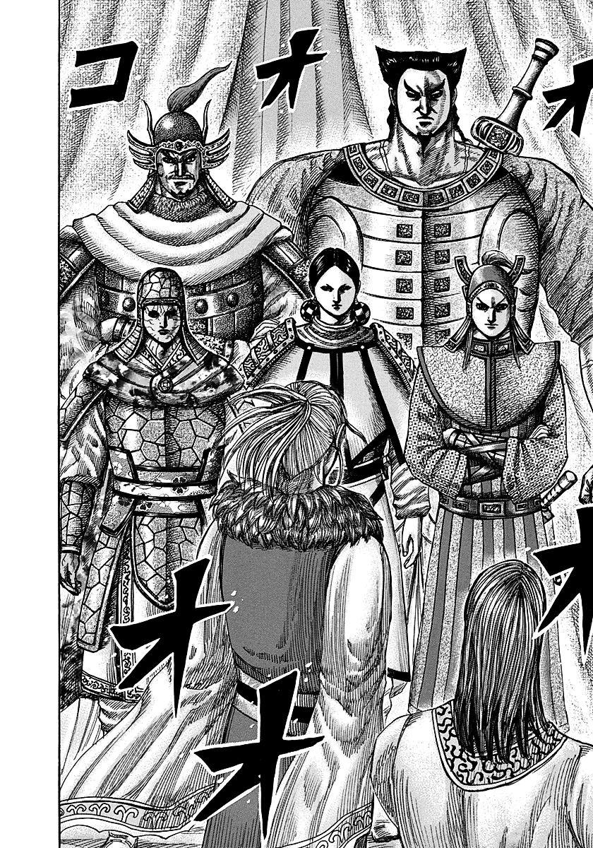 Manga-lc-com อ่านมังงะ อ่านการ์ตูน ออนไลน์ ฟรี Kingdom ตอนที่ 1 2 3 4 5 6 7 8 9 10 11 12 13 14 ฟรี ไม่มีโฆษณา Manga-lc - อ่าน มังงะ อ่าน การ์ตูน ออนไลน์ อ่านมังงะ ฟรี