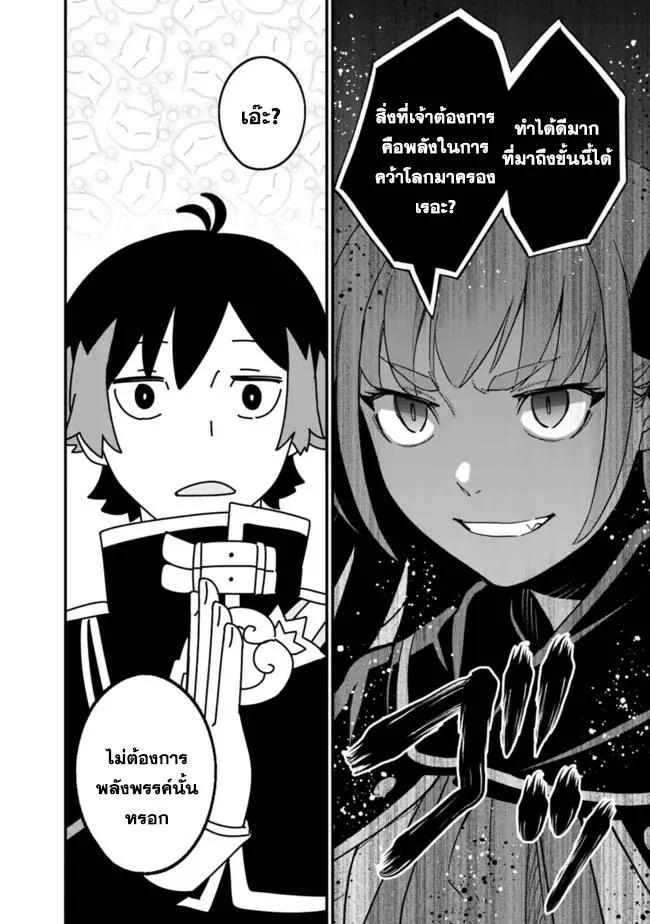 Manga-lc-com อ่านมังงะ อ่านการ์ตูน ออนไลน์ ฟรี Ore Wa Mada Honki Wo Dashite Inai DX ตอนที่ 1 2 3 4 5 6 7 8 9 10 11 12 13 14 ฟรี ไม่มีโฆษณา Manga-lc - อ่าน มังงะ อ่าน การ์ตูน ออนไลน์ อ่านมังงะ ฟรี