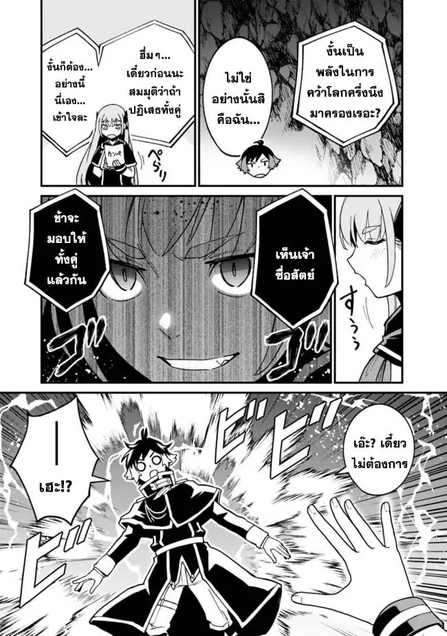 Manga-lc-com อ่านมังงะ อ่านการ์ตูน ออนไลน์ ฟรี Ore Wa Mada Honki Wo Dashite Inai DX ตอนที่ 1 2 3 4 5 6 7 8 9 10 11 12 13 14 ฟรี ไม่มีโฆษณา Manga-lc - อ่าน มังงะ อ่าน การ์ตูน ออนไลน์ อ่านมังงะ ฟรี