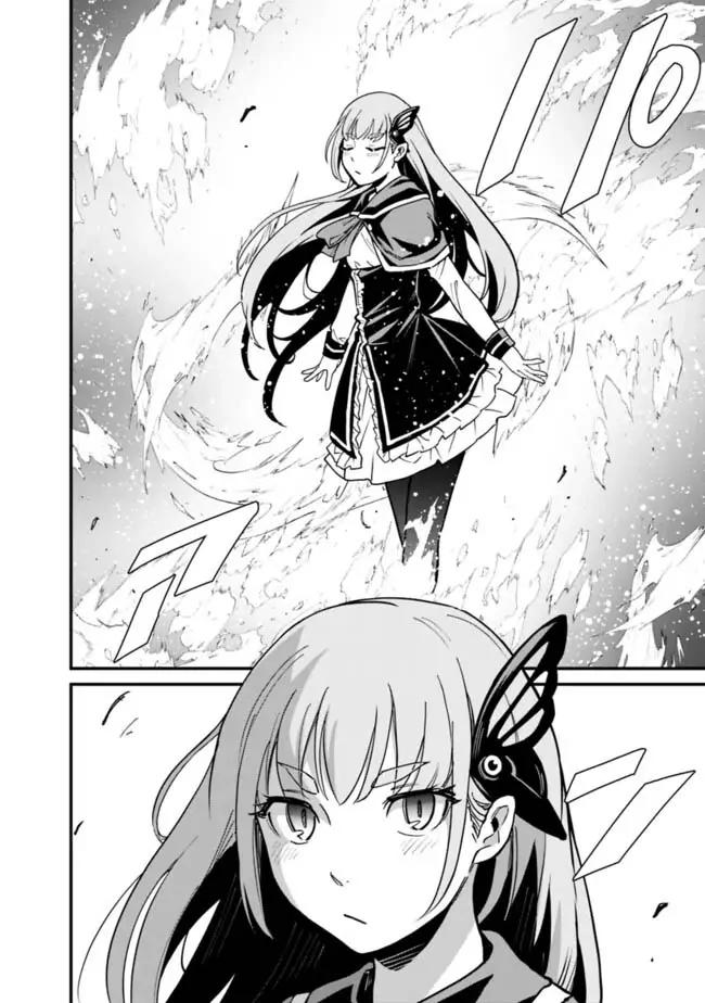 Manga-lc-com อ่านมังงะ อ่านการ์ตูน ออนไลน์ ฟรี Ore Wa Mada Honki Wo Dashite Inai DX ตอนที่ 1 2 3 4 5 6 7 8 9 10 11 12 13 14 ฟรี ไม่มีโฆษณา Manga-lc - อ่าน มังงะ อ่าน การ์ตูน ออนไลน์ อ่านมังงะ ฟรี