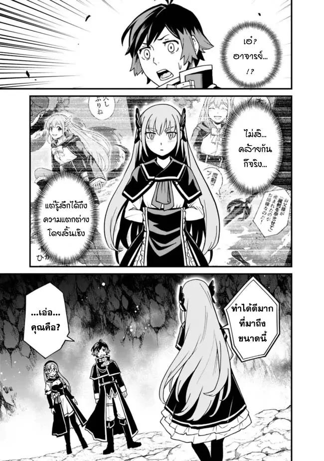 Manga-lc-com อ่านมังงะ อ่านการ์ตูน ออนไลน์ ฟรี Ore Wa Mada Honki Wo Dashite Inai DX ตอนที่ 1 2 3 4 5 6 7 8 9 10 11 12 13 14 ฟรี ไม่มีโฆษณา Manga-lc - อ่าน มังงะ อ่าน การ์ตูน ออนไลน์ อ่านมังงะ ฟรี