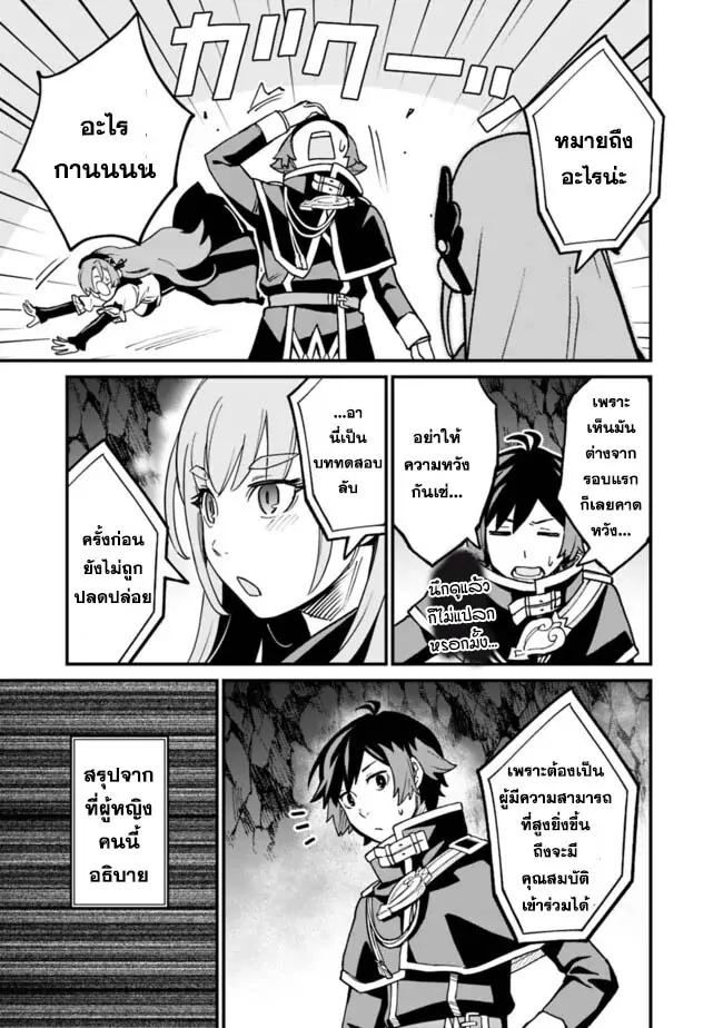 Manga-lc-com อ่านมังงะ อ่านการ์ตูน ออนไลน์ ฟรี Ore Wa Mada Honki Wo Dashite Inai DX ตอนที่ 1 2 3 4 5 6 7 8 9 10 11 12 13 14 ฟรี ไม่มีโฆษณา Manga-lc - อ่าน มังงะ อ่าน การ์ตูน ออนไลน์ อ่านมังงะ ฟรี