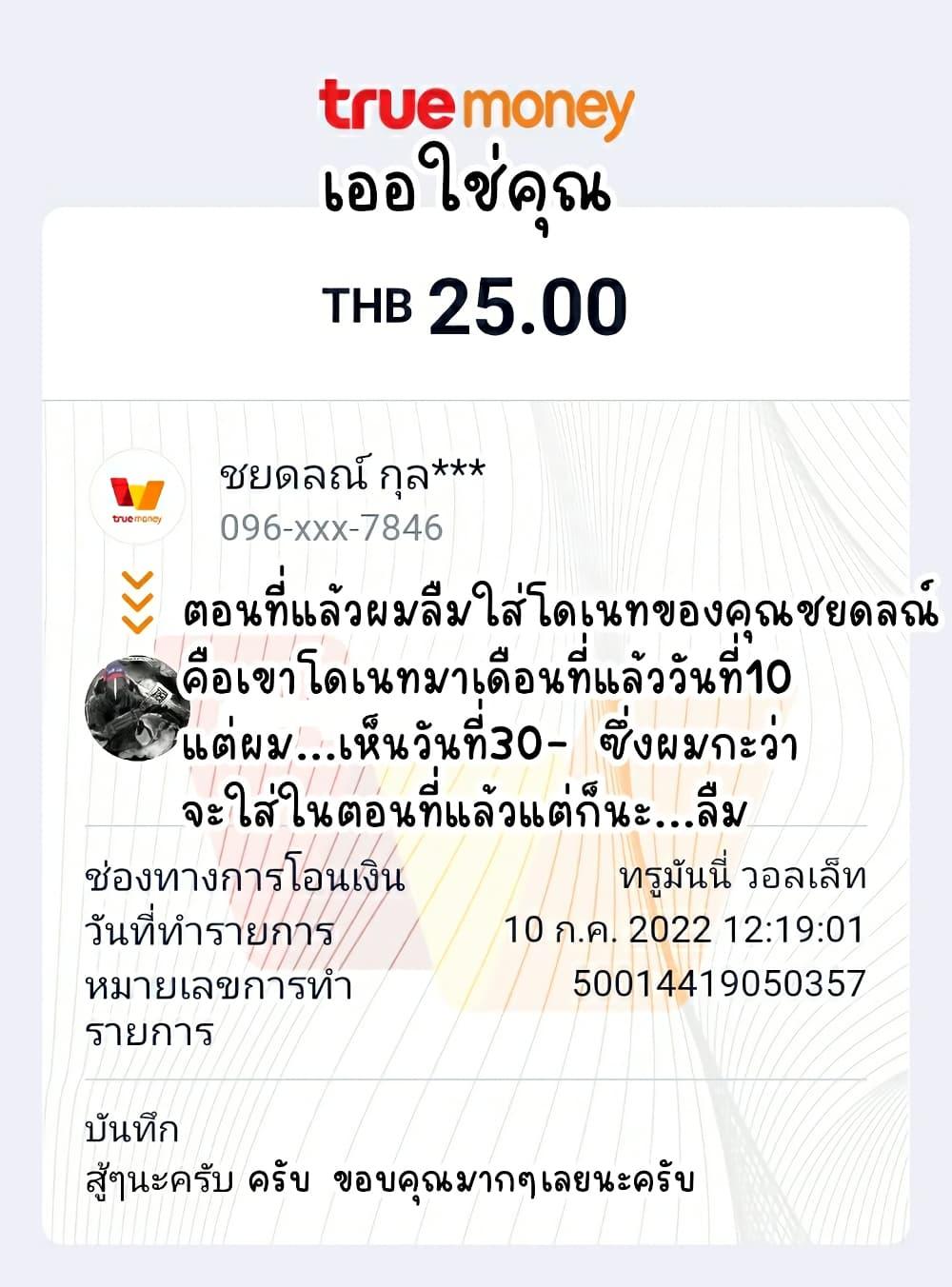 Manga-lc-com อ่านมังงะ อ่านการ์ตูน ออนไลน์ ฟรี Juujika no Rokunin ตอนที่ 1 2 3 4 5 6 7 8 9 10 11 12 13 14 ฟรี ไม่มีโฆษณา Manga-lc - อ่าน มังงะ อ่าน การ์ตูน ออนไลน์ อ่านมังงะ ฟรี