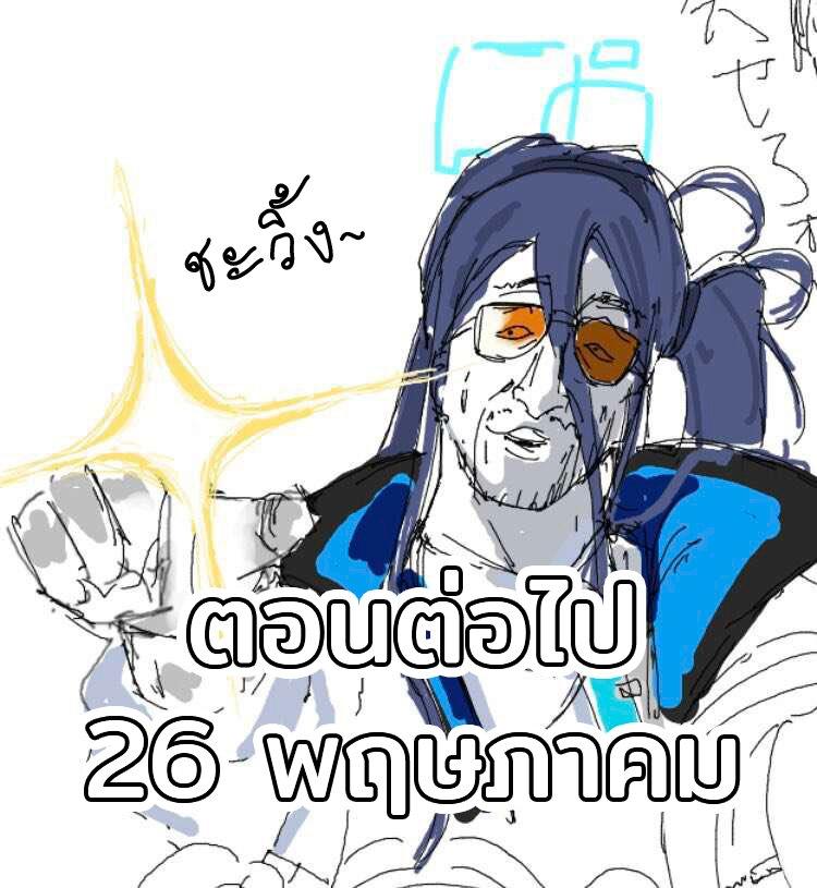 Manga-lc-com อ่านมังงะ อ่านการ์ตูน ออนไลน์ ฟรี Blue Archive The Adventure of Game Development ตอนที่ 1 2 3 4 5 6 7 8 9 10 11 12 13 14 ฟรี ไม่มีโฆษณา Manga-lc - อ่าน มังงะ อ่าน การ์ตูน ออนไลน์ อ่านมังงะ ฟรี