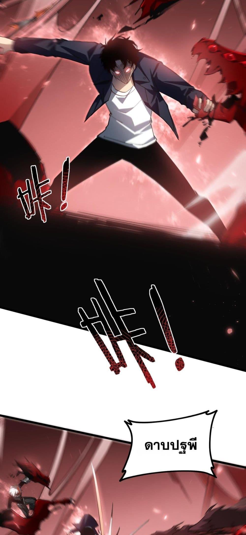 Manga-lc-com อ่านมังงะ อ่านการ์ตูน ออนไลน์ ฟรี SupremeZergLo ตอนที่ 1 2 3 4 5 6 7 8 9 10 11 12 13 14 ฟรี ไม่มีโฆษณา Manga-lc - อ่าน มังงะ อ่าน การ์ตูน ออนไลน์ อ่านมังงะ ฟรี