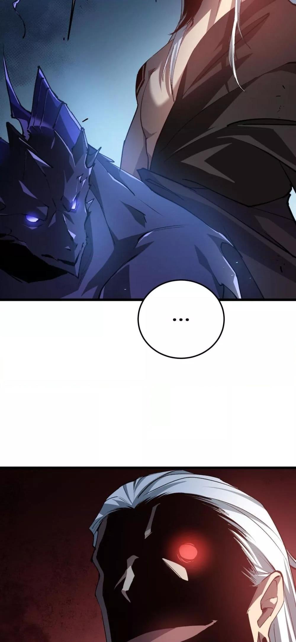 Manga-lc-com อ่านมังงะ อ่านการ์ตูน ออนไลน์ ฟรี SupremeZergLo ตอนที่ 1 2 3 4 5 6 7 8 9 10 11 12 13 14 ฟรี ไม่มีโฆษณา Manga-lc - อ่าน มังงะ อ่าน การ์ตูน ออนไลน์ อ่านมังงะ ฟรี