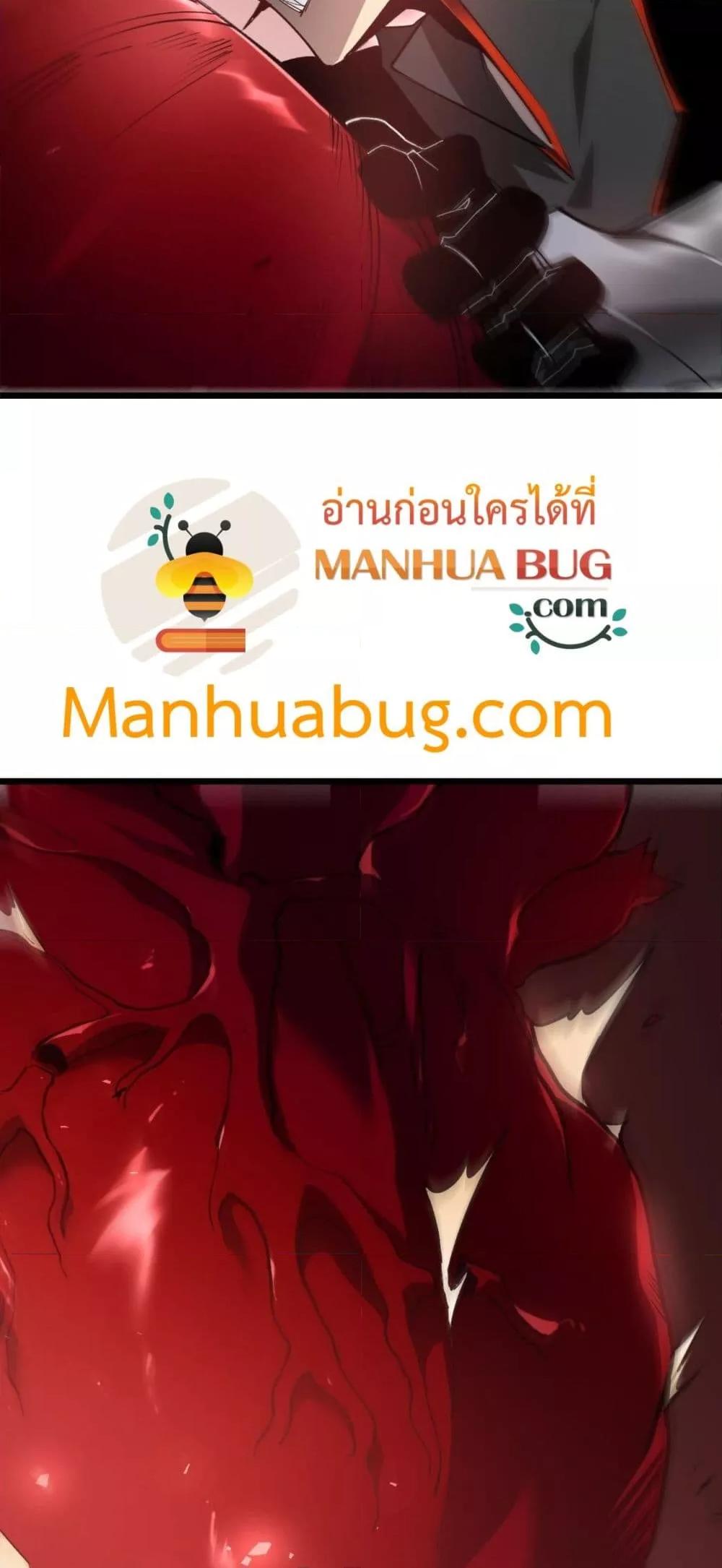 Manga-lc-com อ่านมังงะ อ่านการ์ตูน ออนไลน์ ฟรี SupremeZergLo ตอนที่ 1 2 3 4 5 6 7 8 9 10 11 12 13 14 ฟรี ไม่มีโฆษณา Manga-lc - อ่าน มังงะ อ่าน การ์ตูน ออนไลน์ อ่านมังงะ ฟรี
