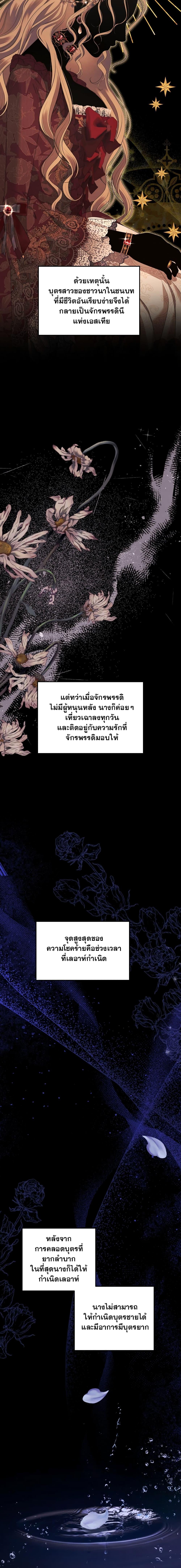 Manga-lc-com อ่านมังงะ อ่านการ์ตูน ออนไลน์ ฟรี Predatory Marriage ตอนที่ 1 2 3 4 5 6 7 8 9 10 11 12 13 14 ฟรี ไม่มีโฆษณา Manga-lc - อ่าน มังงะ อ่าน การ์ตูน ออนไลน์ อ่านมังงะ ฟรี