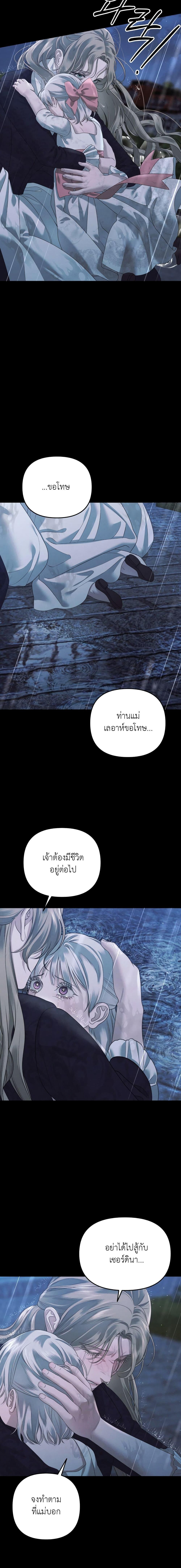 Manga-lc-com อ่านมังงะ อ่านการ์ตูน ออนไลน์ ฟรี Predatory Marriage ตอนที่ 1 2 3 4 5 6 7 8 9 10 11 12 13 14 ฟรี ไม่มีโฆษณา Manga-lc - อ่าน มังงะ อ่าน การ์ตูน ออนไลน์ อ่านมังงะ ฟรี