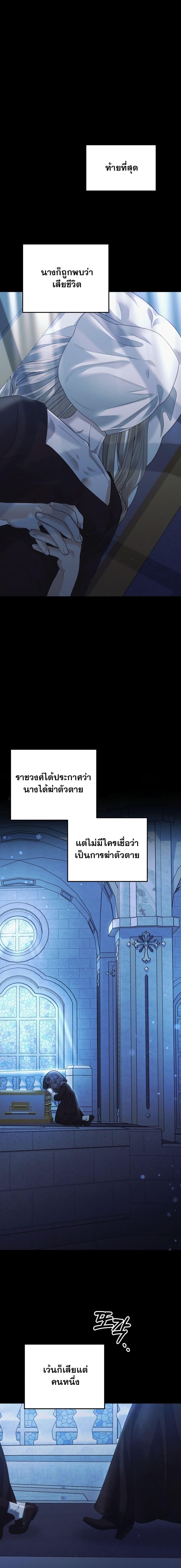 Manga-lc-com อ่านมังงะ อ่านการ์ตูน ออนไลน์ ฟรี Predatory Marriage ตอนที่ 1 2 3 4 5 6 7 8 9 10 11 12 13 14 ฟรี ไม่มีโฆษณา Manga-lc - อ่าน มังงะ อ่าน การ์ตูน ออนไลน์ อ่านมังงะ ฟรี