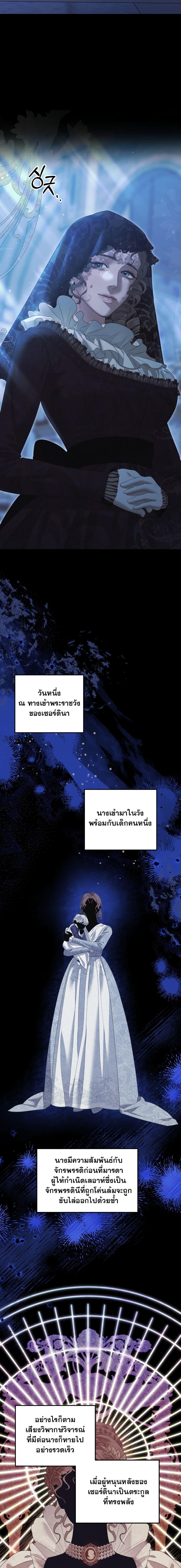 Manga-lc-com อ่านมังงะ อ่านการ์ตูน ออนไลน์ ฟรี Predatory Marriage ตอนที่ 1 2 3 4 5 6 7 8 9 10 11 12 13 14 ฟรี ไม่มีโฆษณา Manga-lc - อ่าน มังงะ อ่าน การ์ตูน ออนไลน์ อ่านมังงะ ฟรี