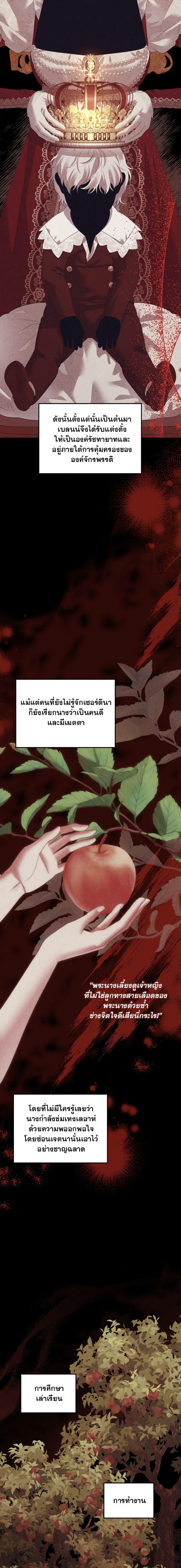 Manga-lc-com อ่านมังงะ อ่านการ์ตูน ออนไลน์ ฟรี Predatory Marriage ตอนที่ 1 2 3 4 5 6 7 8 9 10 11 12 13 14 ฟรี ไม่มีโฆษณา Manga-lc - อ่าน มังงะ อ่าน การ์ตูน ออนไลน์ อ่านมังงะ ฟรี