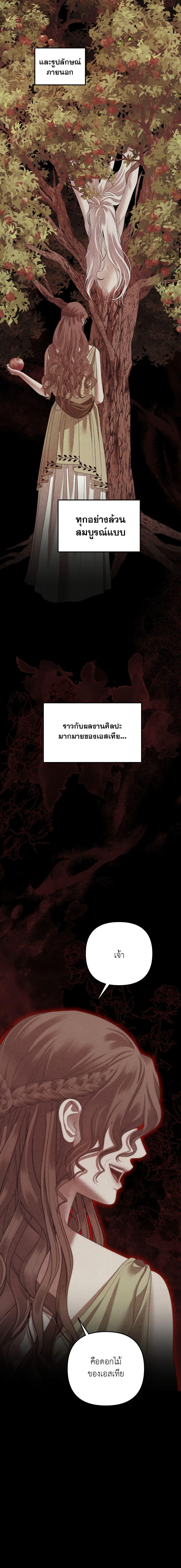 Manga-lc-com อ่านมังงะ อ่านการ์ตูน ออนไลน์ ฟรี Predatory Marriage ตอนที่ 1 2 3 4 5 6 7 8 9 10 11 12 13 14 ฟรี ไม่มีโฆษณา Manga-lc - อ่าน มังงะ อ่าน การ์ตูน ออนไลน์ อ่านมังงะ ฟรี