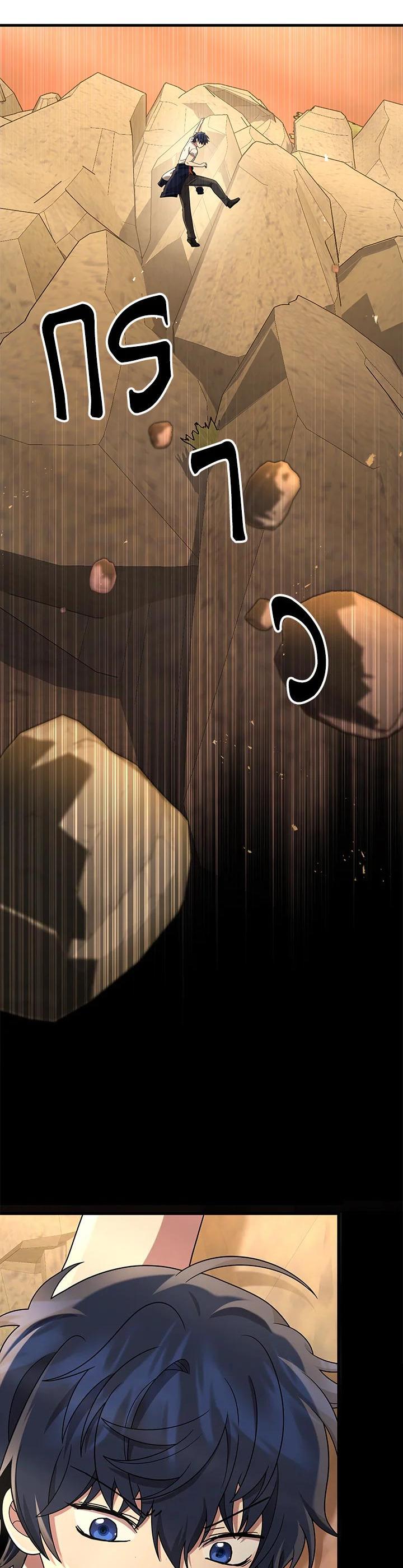 Manga-lc-com อ่านมังงะ อ่านการ์ตูน ออนไลน์ ฟรี Heir Of Mythical Heroes ตอนที่ 1 2 3 4 5 6 7 8 9 10 11 12 13 14 ฟรี ไม่มีโฆษณา Manga-lc - อ่าน มังงะ อ่าน การ์ตูน ออนไลน์ อ่านมังงะ ฟรี