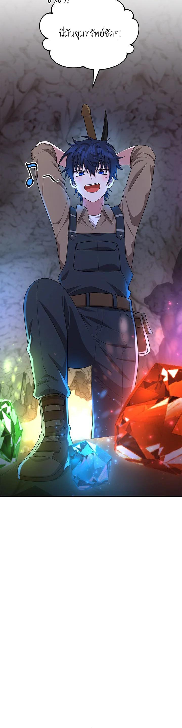 Manga-lc-com อ่านมังงะ อ่านการ์ตูน ออนไลน์ ฟรี Heir Of Mythical Heroes ตอนที่ 1 2 3 4 5 6 7 8 9 10 11 12 13 14 ฟรี ไม่มีโฆษณา Manga-lc - อ่าน มังงะ อ่าน การ์ตูน ออนไลน์ อ่านมังงะ ฟรี