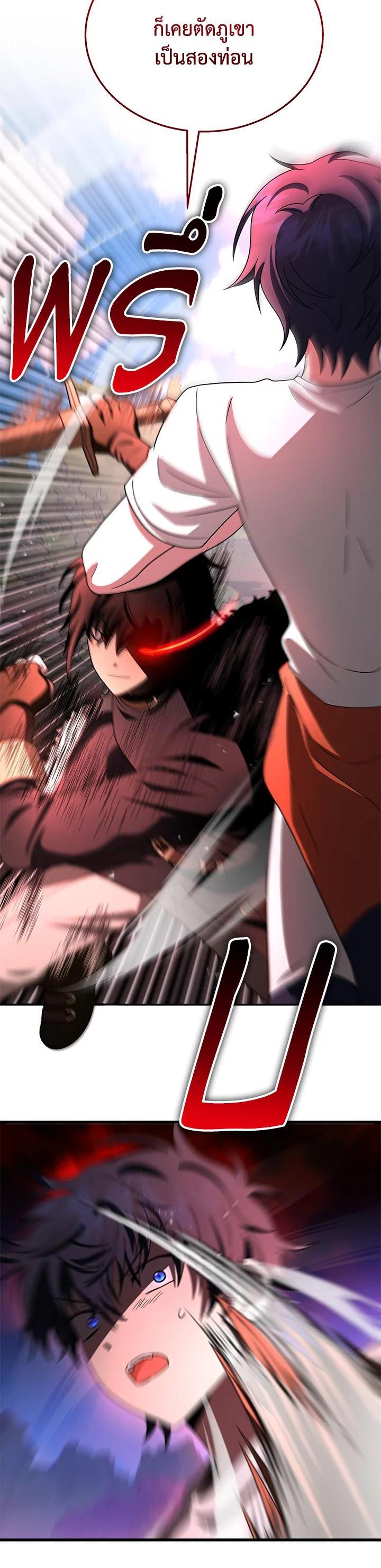 Manga-lc-com อ่านมังงะ อ่านการ์ตูน ออนไลน์ ฟรี Heir Of Mythical Heroes ตอนที่ 1 2 3 4 5 6 7 8 9 10 11 12 13 14 ฟรี ไม่มีโฆษณา Manga-lc - อ่าน มังงะ อ่าน การ์ตูน ออนไลน์ อ่านมังงะ ฟรี