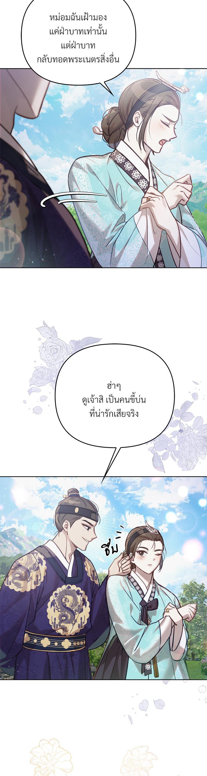 Manga-lc-com อ่านมังงะ อ่านการ์ตูน ออนไลน์ ฟรี The Queen’s Secret Lessons ตอนที่ 1 2 3 4 5 6 7 8 9 10 11 12 13 14 ฟรี ไม่มีโฆษณา Manga-lc - อ่าน มังงะ อ่าน การ์ตูน ออนไลน์ อ่านมังงะ ฟรี