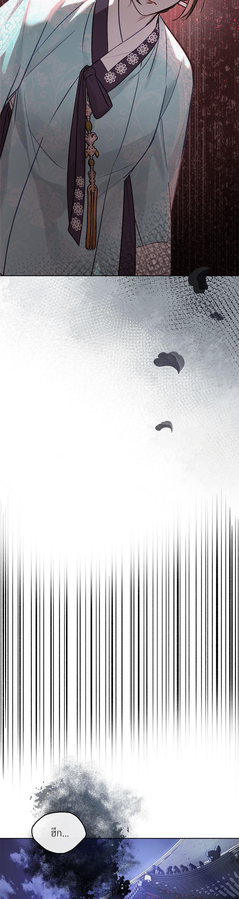 Manga-lc-com อ่านมังงะ อ่านการ์ตูน ออนไลน์ ฟรี The Queen’s Secret Lessons ตอนที่ 1 2 3 4 5 6 7 8 9 10 11 12 13 14 ฟรี ไม่มีโฆษณา Manga-lc - อ่าน มังงะ อ่าน การ์ตูน ออนไลน์ อ่านมังงะ ฟรี