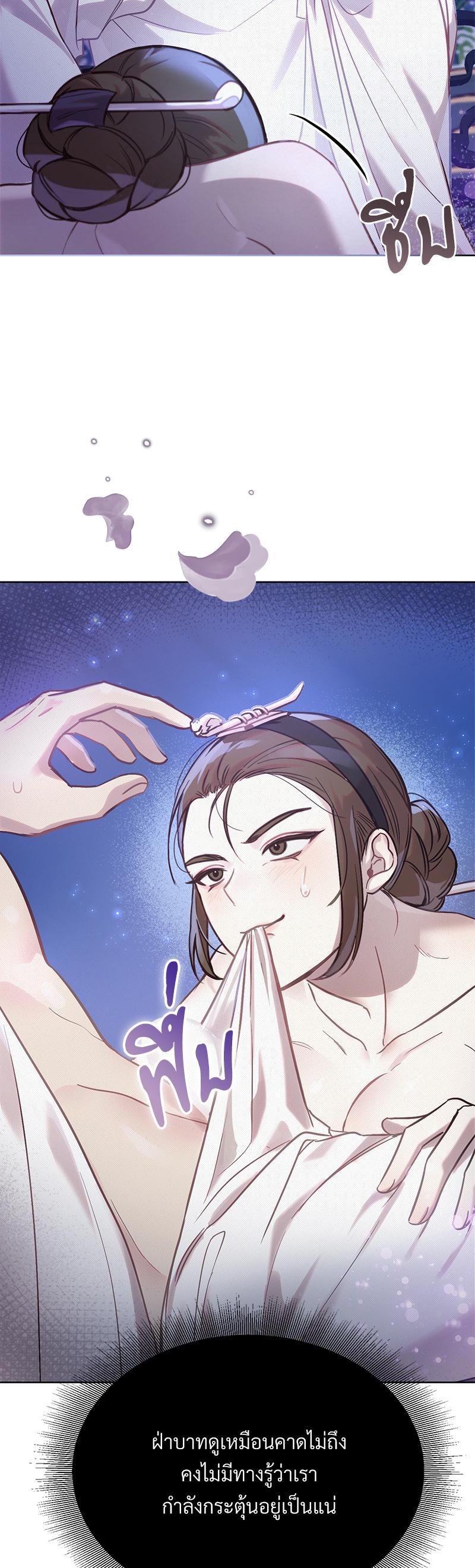 Manga-lc-com อ่านมังงะ อ่านการ์ตูน ออนไลน์ ฟรี The Queen’s Secret Lessons ตอนที่ 1 2 3 4 5 6 7 8 9 10 11 12 13 14 ฟรี ไม่มีโฆษณา Manga-lc - อ่าน มังงะ อ่าน การ์ตูน ออนไลน์ อ่านมังงะ ฟรี