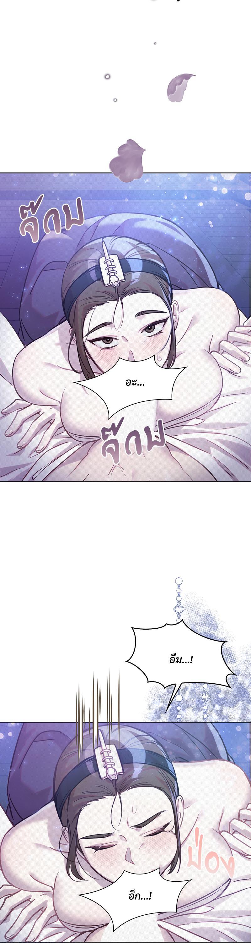 Manga-lc-com อ่านมังงะ อ่านการ์ตูน ออนไลน์ ฟรี The Queen’s Secret Lessons ตอนที่ 1 2 3 4 5 6 7 8 9 10 11 12 13 14 ฟรี ไม่มีโฆษณา Manga-lc - อ่าน มังงะ อ่าน การ์ตูน ออนไลน์ อ่านมังงะ ฟรี