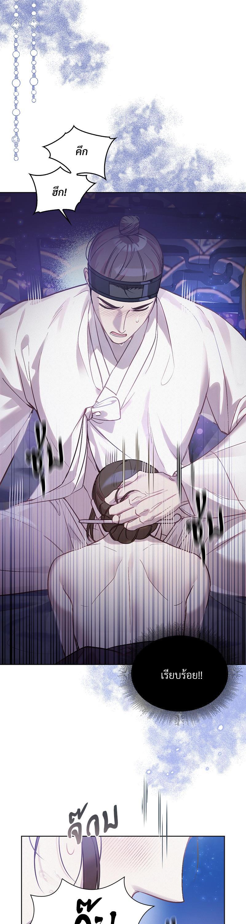 Manga-lc-com อ่านมังงะ อ่านการ์ตูน ออนไลน์ ฟรี The Queen’s Secret Lessons ตอนที่ 1 2 3 4 5 6 7 8 9 10 11 12 13 14 ฟรี ไม่มีโฆษณา Manga-lc - อ่าน มังงะ อ่าน การ์ตูน ออนไลน์ อ่านมังงะ ฟรี