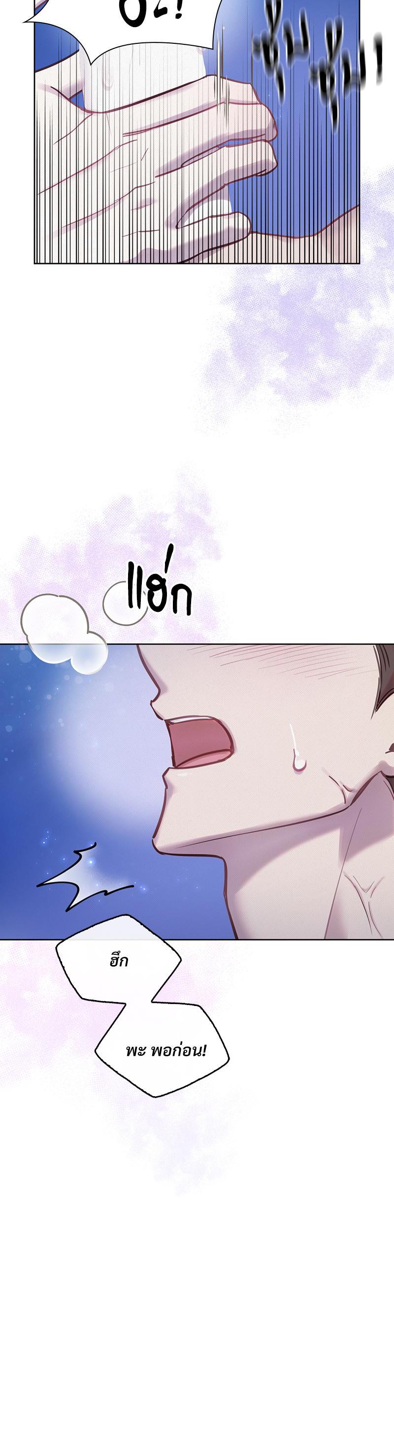 Manga-lc-com อ่านมังงะ อ่านการ์ตูน ออนไลน์ ฟรี The Queen’s Secret Lessons ตอนที่ 1 2 3 4 5 6 7 8 9 10 11 12 13 14 ฟรี ไม่มีโฆษณา Manga-lc - อ่าน มังงะ อ่าน การ์ตูน ออนไลน์ อ่านมังงะ ฟรี