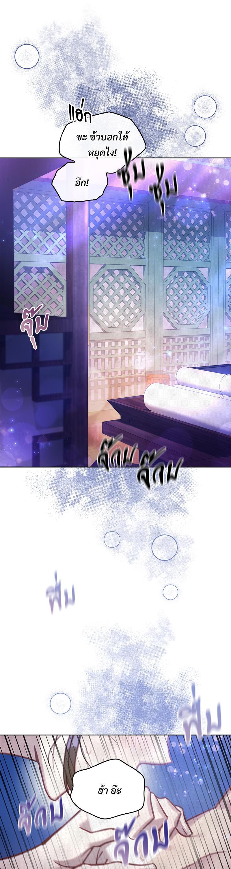 Manga-lc-com อ่านมังงะ อ่านการ์ตูน ออนไลน์ ฟรี The Queen’s Secret Lessons ตอนที่ 1 2 3 4 5 6 7 8 9 10 11 12 13 14 ฟรี ไม่มีโฆษณา Manga-lc - อ่าน มังงะ อ่าน การ์ตูน ออนไลน์ อ่านมังงะ ฟรี