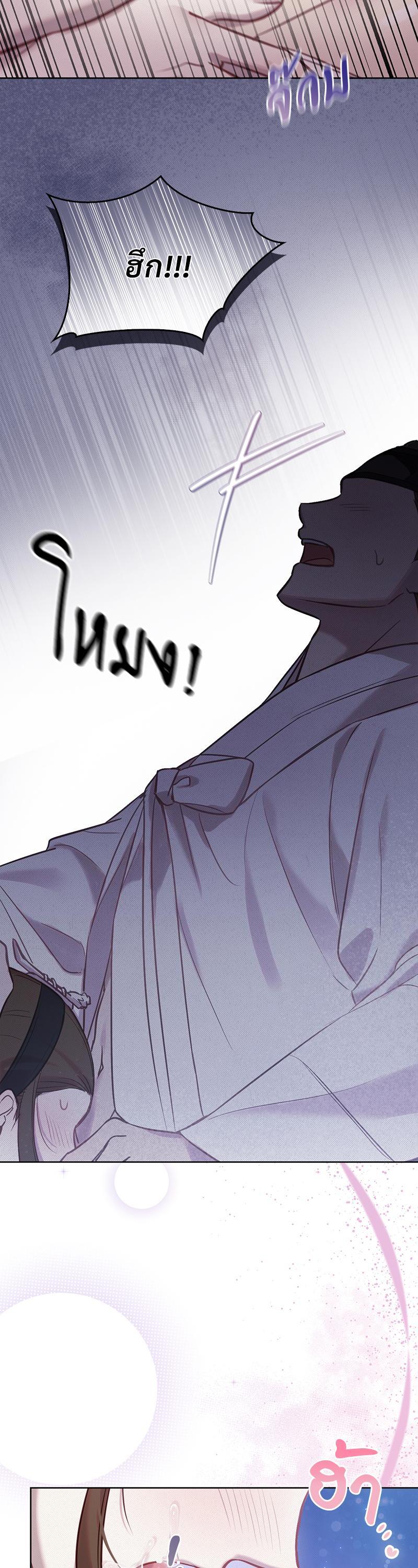 Manga-lc-com อ่านมังงะ อ่านการ์ตูน ออนไลน์ ฟรี The Queen’s Secret Lessons ตอนที่ 1 2 3 4 5 6 7 8 9 10 11 12 13 14 ฟรี ไม่มีโฆษณา Manga-lc - อ่าน มังงะ อ่าน การ์ตูน ออนไลน์ อ่านมังงะ ฟรี