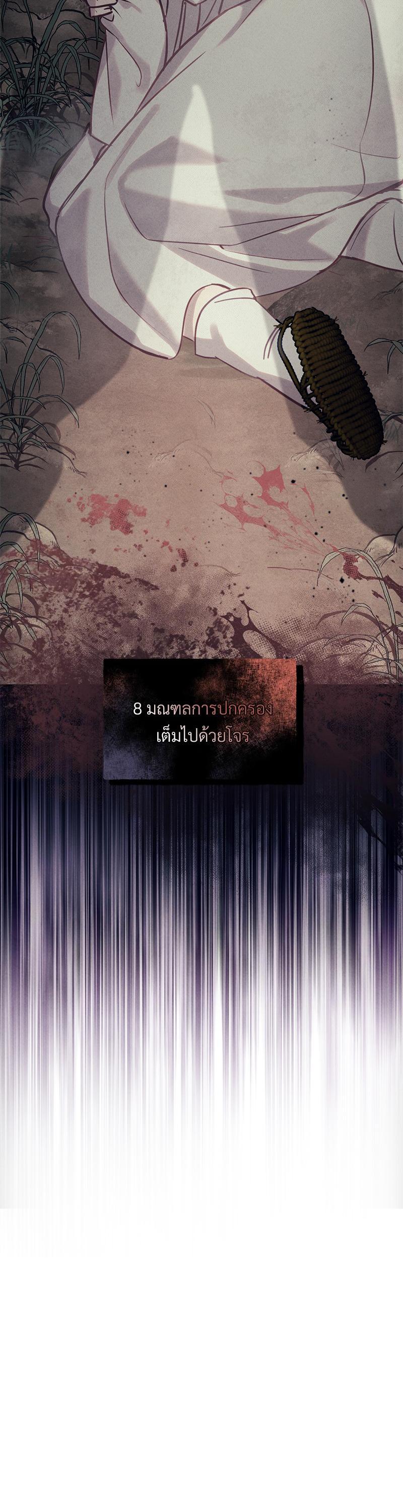 Manga-lc-com อ่านมังงะ อ่านการ์ตูน ออนไลน์ ฟรี The Queen’s Secret Lessons ตอนที่ 1 2 3 4 5 6 7 8 9 10 11 12 13 14 ฟรี ไม่มีโฆษณา Manga-lc - อ่าน มังงะ อ่าน การ์ตูน ออนไลน์ อ่านมังงะ ฟรี