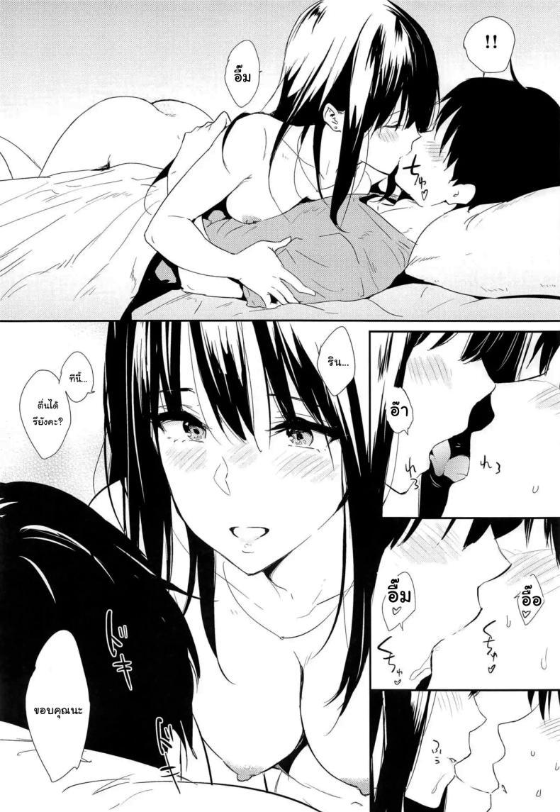 Doujin-Lc- อ่าน โดจิน มังฮวา เกาหลี ญี่ปุ่น จีน แปลไทย อยากกินอะไรเหรอคะโปรดิวเซอร์ (C96) [Cat FooD (Napata)] Shiburin-ppoi no 3 (THE IDOLM@STER CINDERELLA GIRLS) ตอนที่ 1 2 3 4 5 6 7 8 9 10 11 12 13 14 ฟรี ไม่มีโฆษณา อ่าน โดจิน Manhwa เกาหลี ญี่ปุ่น จีน เรามีครบ คัดมาให้เน้นๆ โดจิน 18+ รับประกันความฟินโดย  Doujin Lc